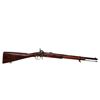 Parker Hale 1861 Musketoon .577