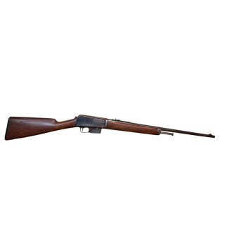 Winchester 1905 SL